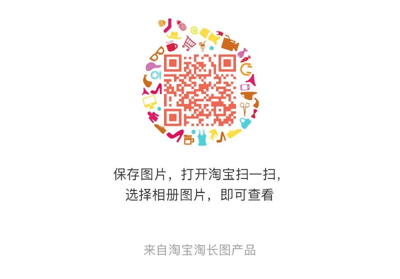 0点 tb扫码限量1亓 每日红包 m.fanli.me