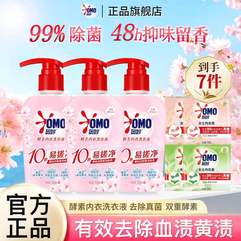 先领59-10卷