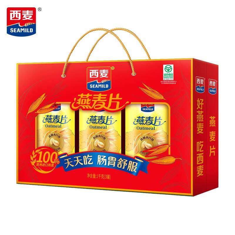 西麦 即食纯燕麦片礼盒1000g