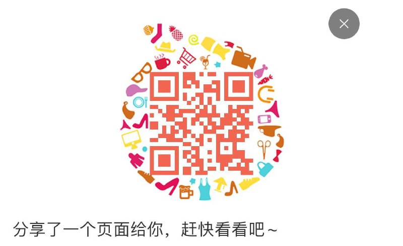 汇源11-10店铺券------𝙏𝘽  超级红包d.618day.com/618