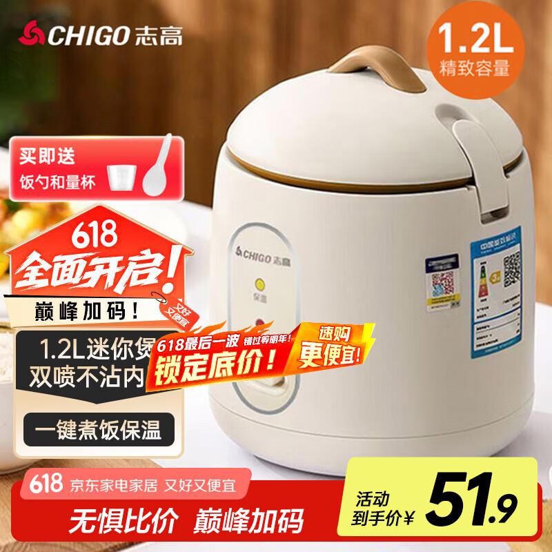 如有 家电家居zbj5折券叠加300-150家电家居券大宇破壁机兔滤豆浆机0.8L凑后0亓