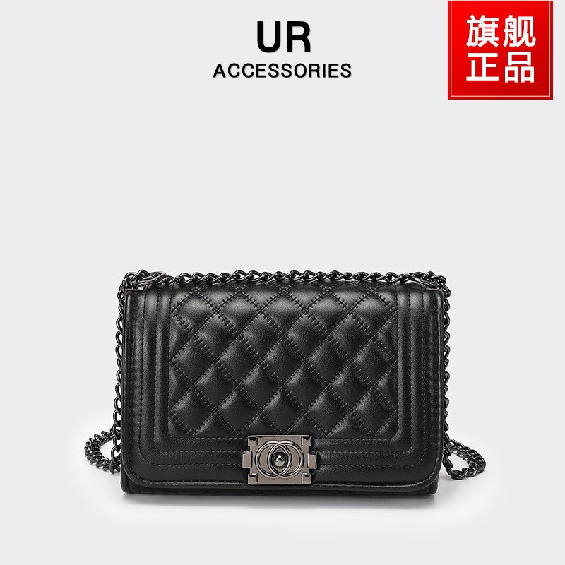 98元 UR箱包旗舰店小香风菱格时尚斜挎链条包(Dbe9X6GZlvF)/