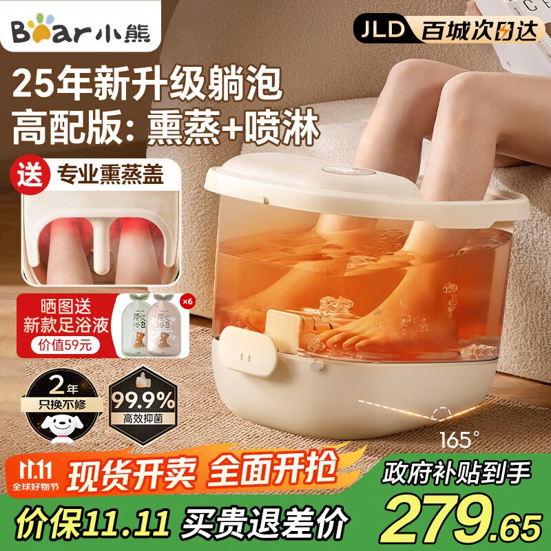 先领300-80卷