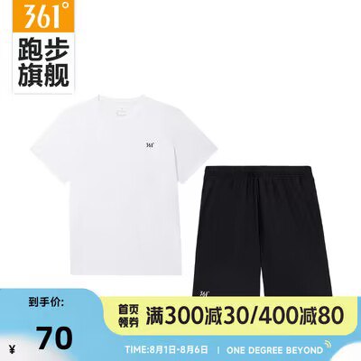 0点开始   59💵【361度跑步旗舰】361跑步短袖+短裤套装)vu0JdvC4Ufc)/ CZ11//