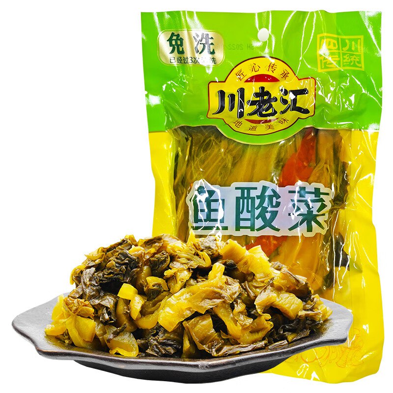 7-6粮油卷，vx打开领取
