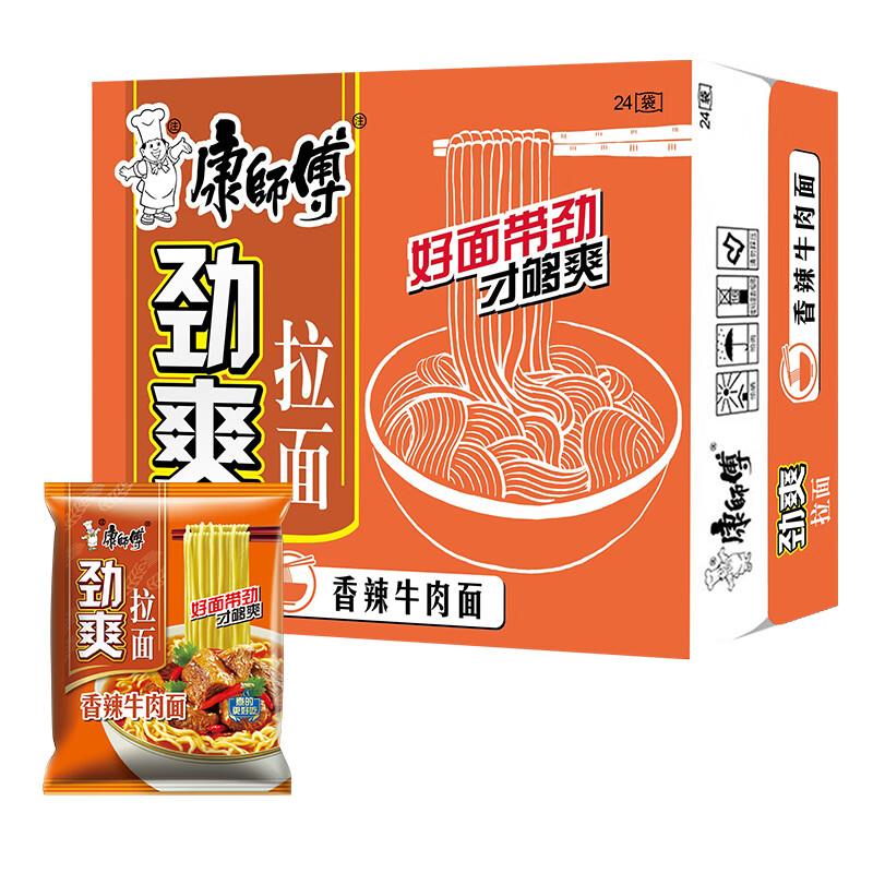 云南等成立省省卡60-3奍