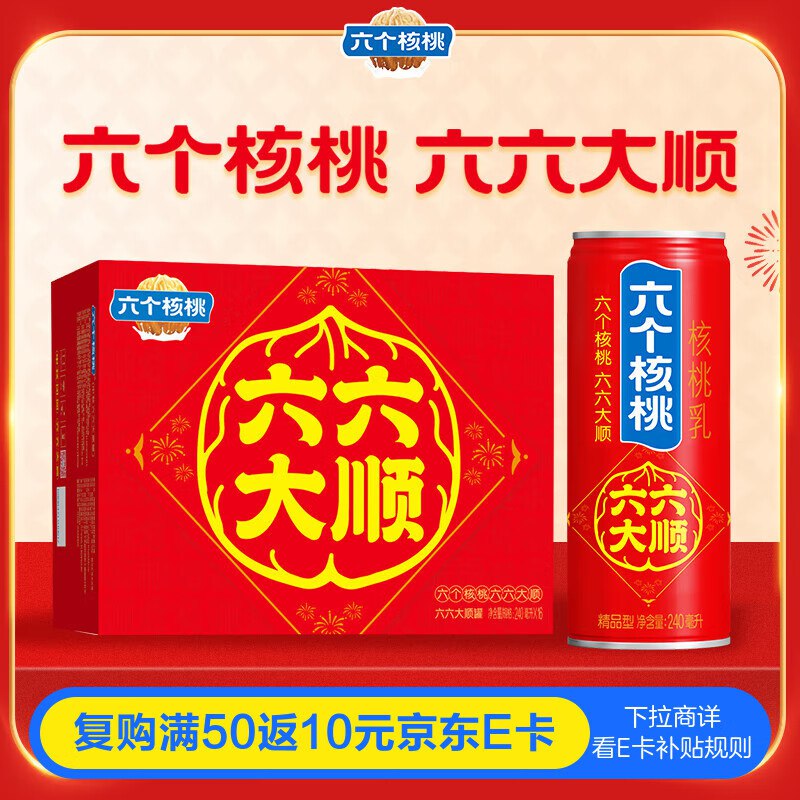 先领200-20会场卷