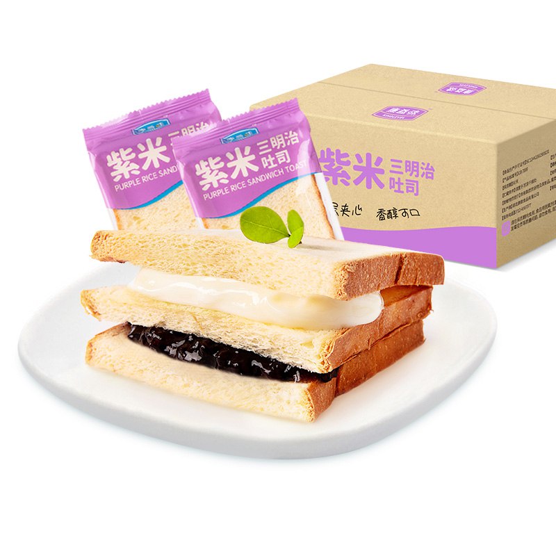 8拍2件24.7元 良品铺子同厂网红紫米三明治吐司面包550g*2件(OlMb2NyVDyO)/