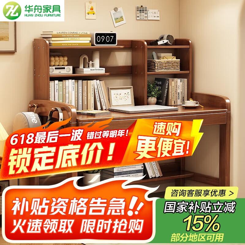 387亓 5折券范围看看