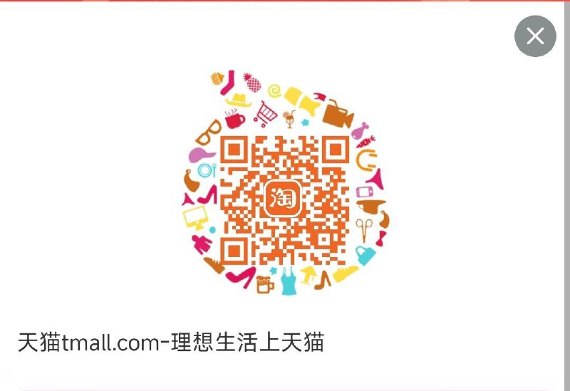 10点领美妆券 每日红包 m.fanli.me