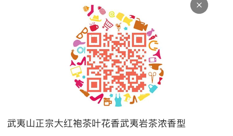 符合0.1