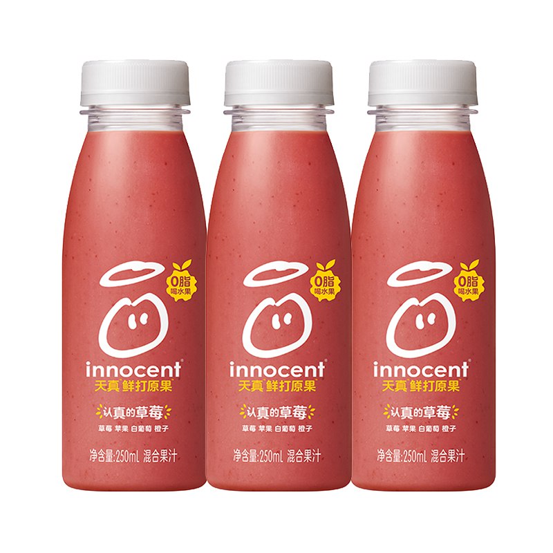 14.7元 innocent旗舰店天真鲜打原果果汁250ml*3瓶￥sXAb2g2s1nu￥/