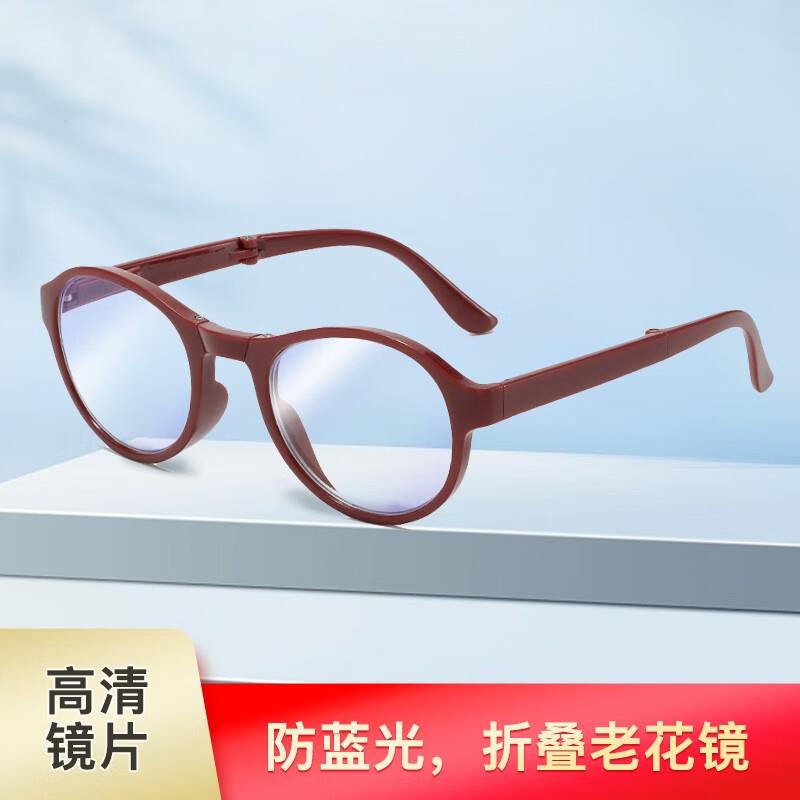 69.9元，mikibobo折叠老花镜