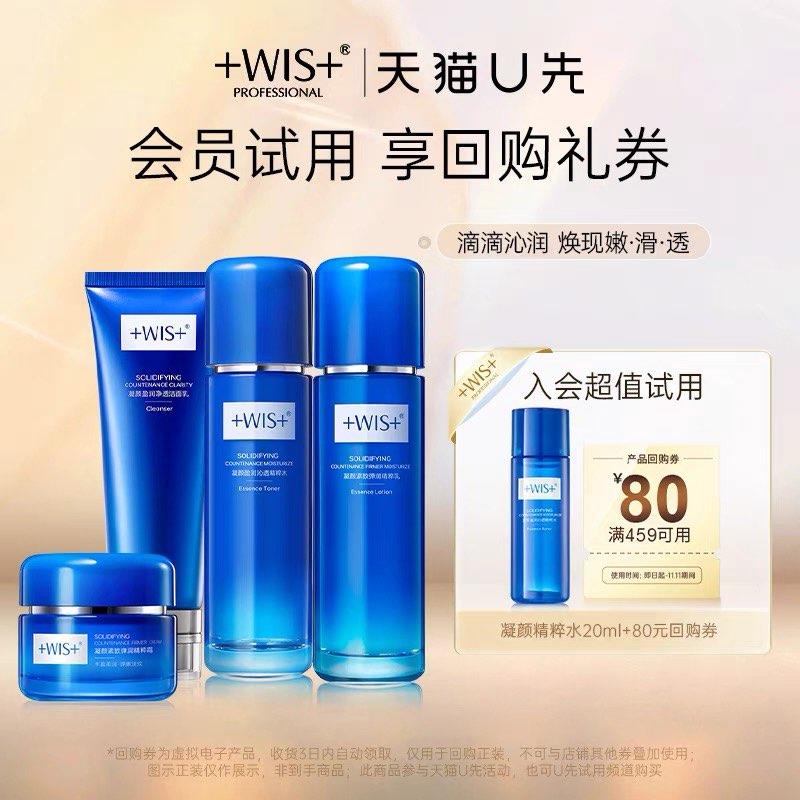 1-会员拍下1/ CZ3457 /)RcgXWaqfgKE)//