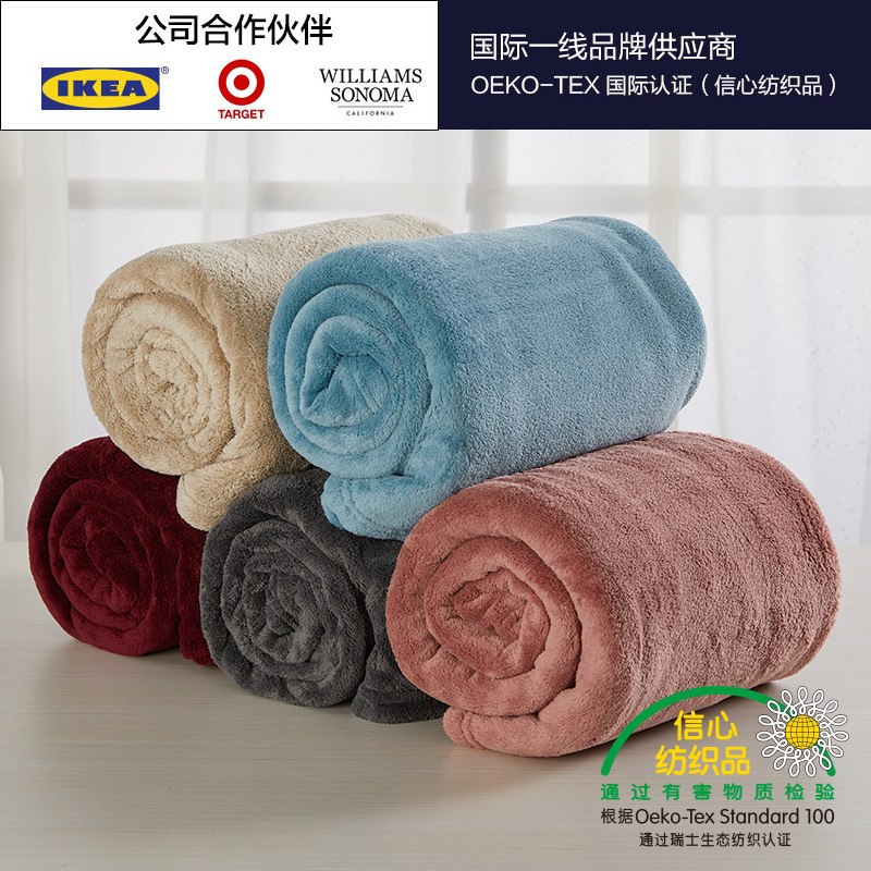 9.9元 阿芙莱居家毛毯2条(0Mp0XbL8VS6)/