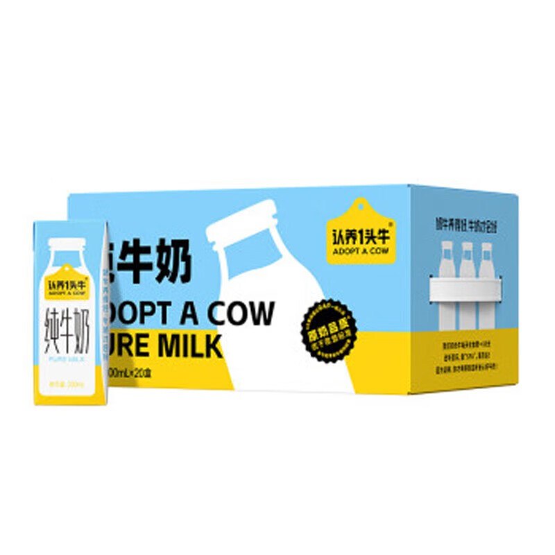 领99-20卷