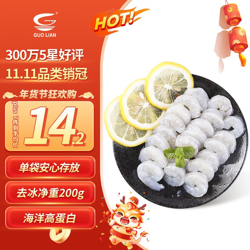先领299-150卷