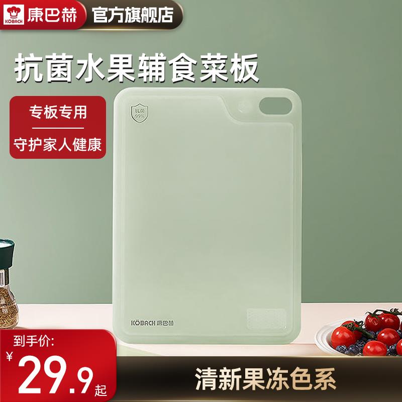 康巴赫20点如成立0/ CZ3942 /HHCK3Yth9Vc//:/ CZ00
