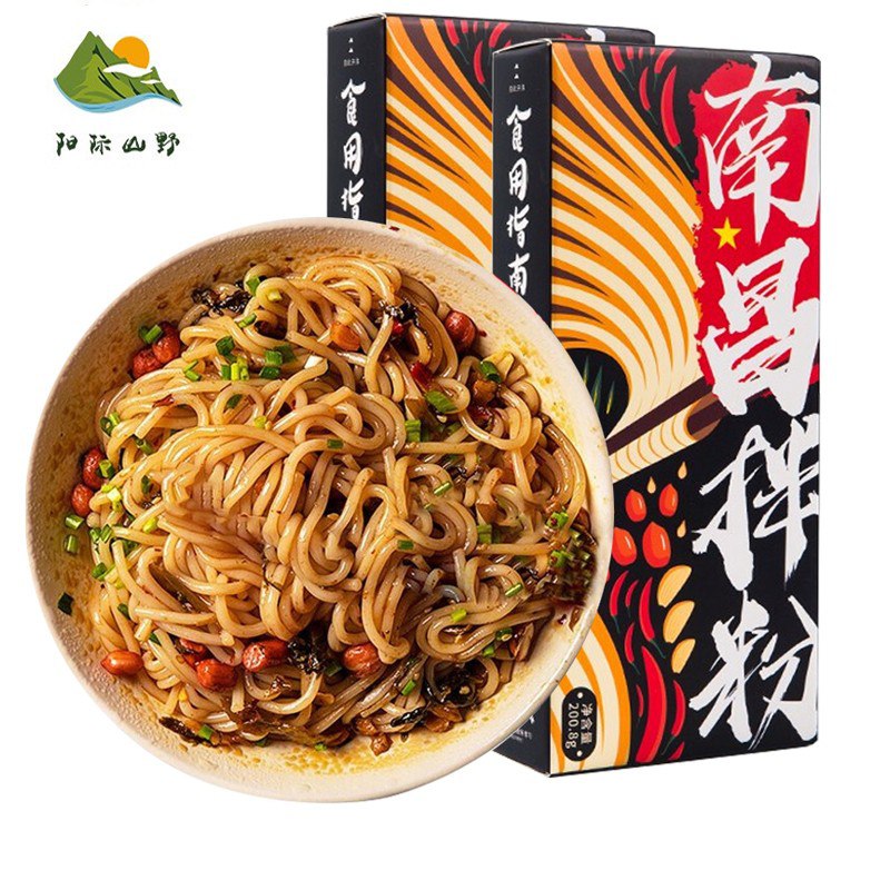 阳际山野 南昌拌粉200.8g*2盒  