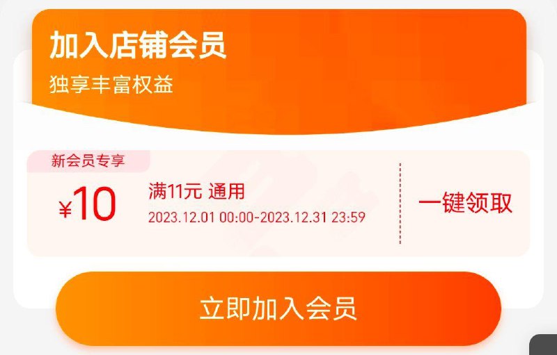 1-女宝宝帽子，入会领11-10，拍下凑满减低价/ CZ0001  dl481.kuaizhan.com/?DtH9WUkBzAP /:/ CA1371/