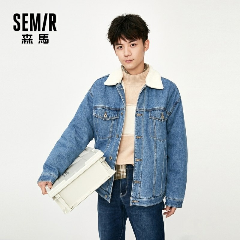 119.9元 森马官方店秋冬新款牛仔羊羔绒夹克(YUHCc9j3MMr)/
