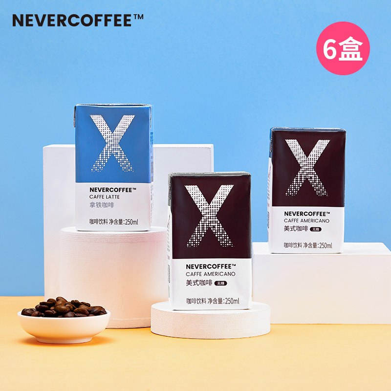 19.9元【Never. Coffee】美式无糖即饮拿铁黑咖啡6盒(9XsDX7MaBtU)/