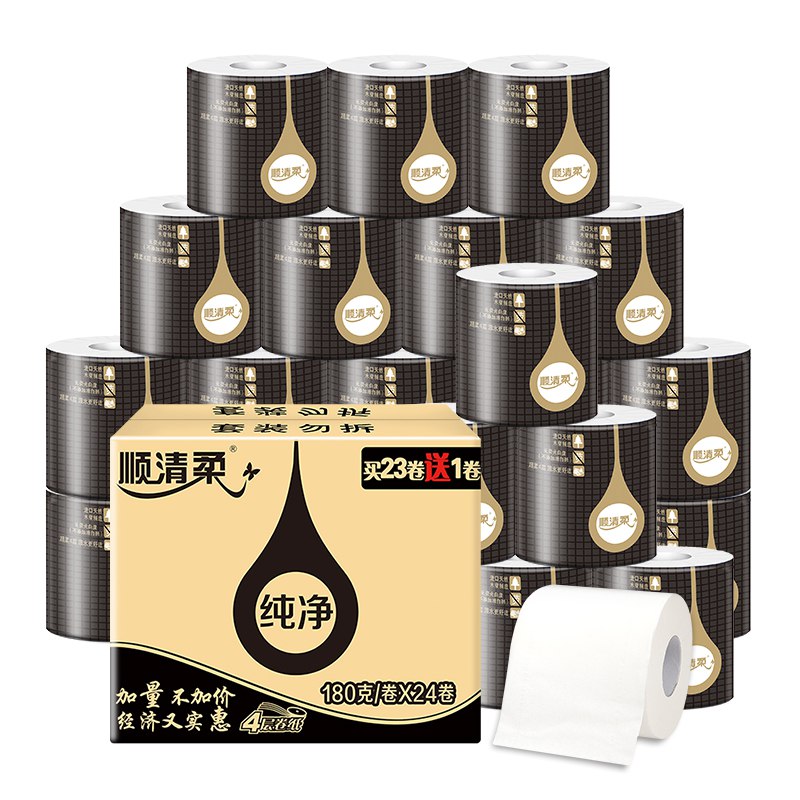 【京东plus】顺清柔 纯净系列 有芯巻纸 4层180g*24巻 29.9亓