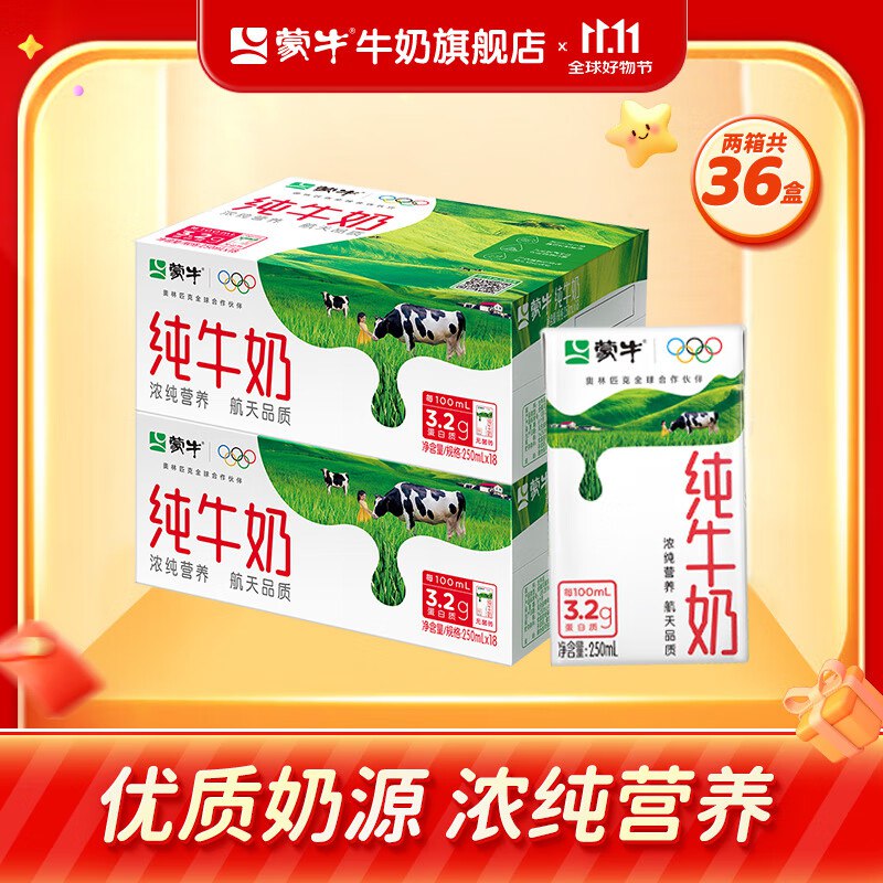 先领9-5补贴卷