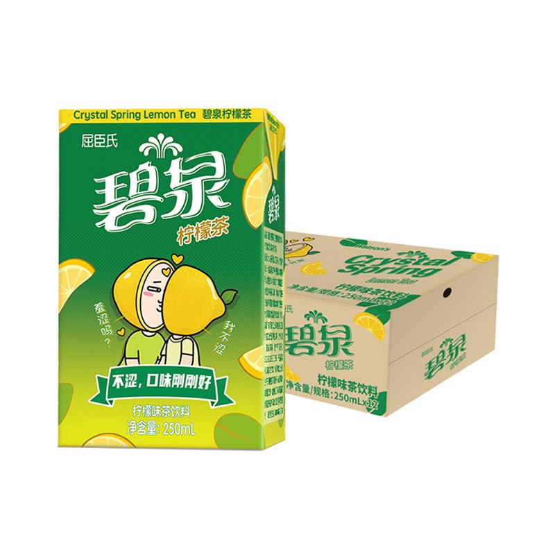 屈臣氏    碧泉柠檬茶 (柠檬味茶饮料)  港式地道茶饮 茶味浓郁果味清香 250mLX12 整箱