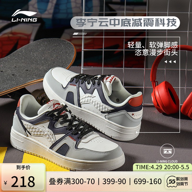 2.凑单商品 也加购物车1件￥WgLf28r1Gpt￥/ 把两个商品一起【提交付款】然后单独把凑单商品【退款】鸿星尔克运动裤男 到手71元