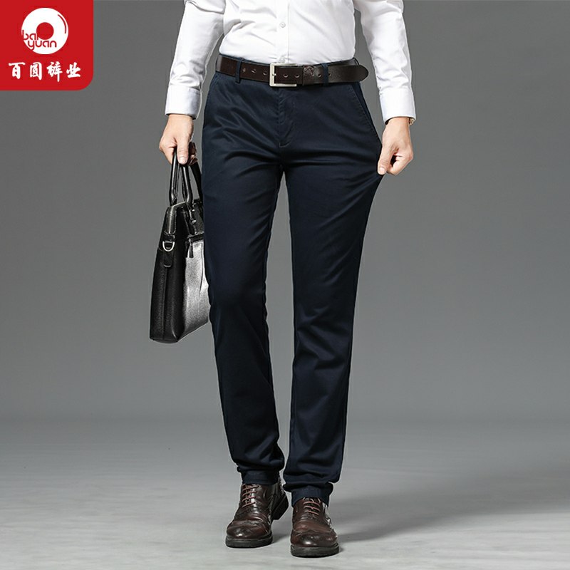 0点后下单 先领券秋季新款男休闲长裤59元(4puNcgNQhdq)/