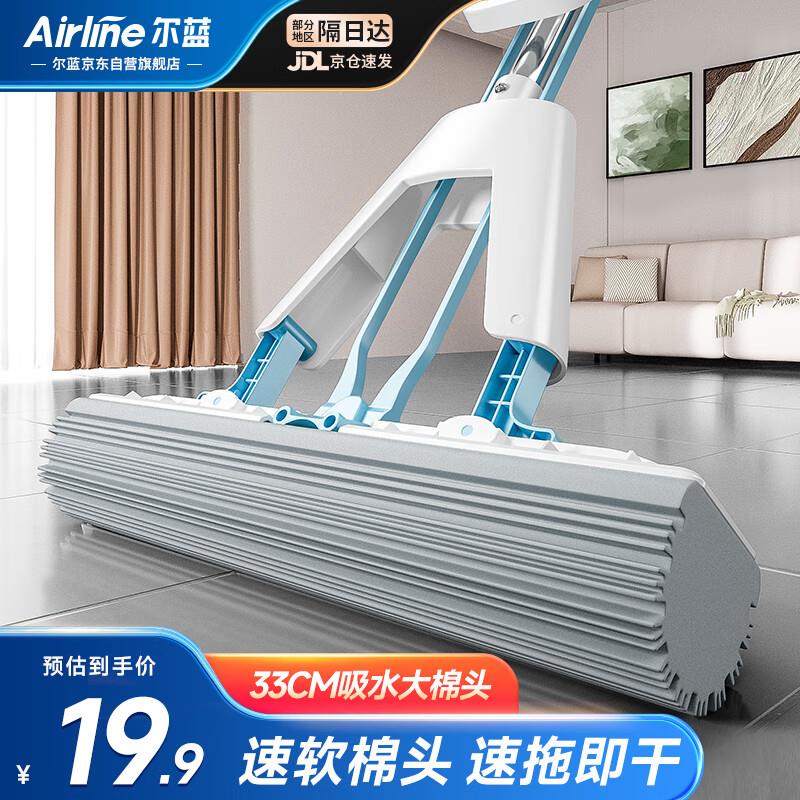 黑五200-20奍如有砸10yuan清洁奍，或从领奍中心看看有无直接领