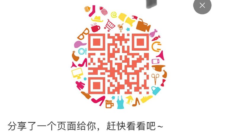 百丽官方50无门槛