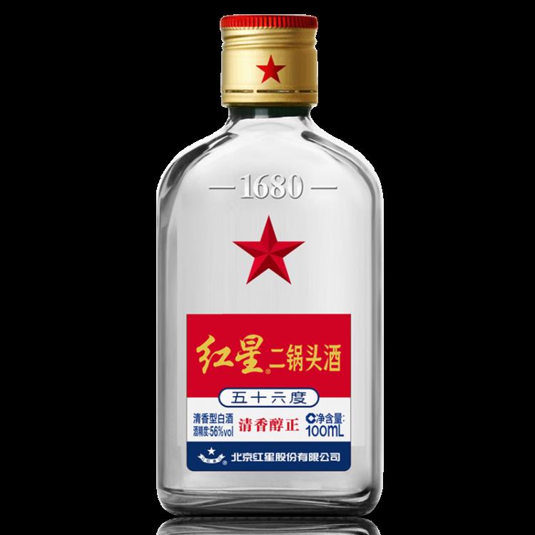 1元+运费券红星二锅头56度小二白扁瓶100mL