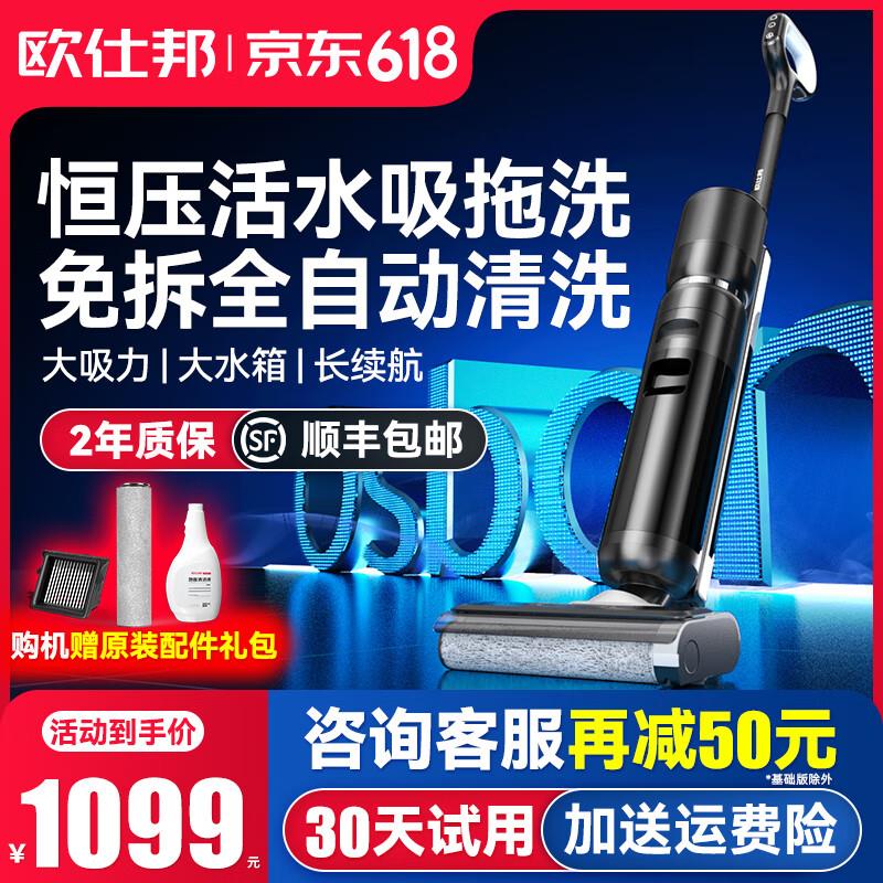 如有五折券0