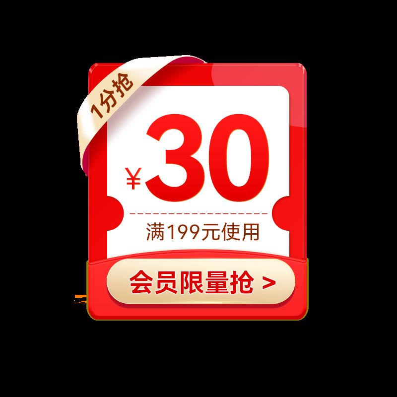 1-/ CZ0001 /)4dXidoLkTnI)//沃隆199-30/