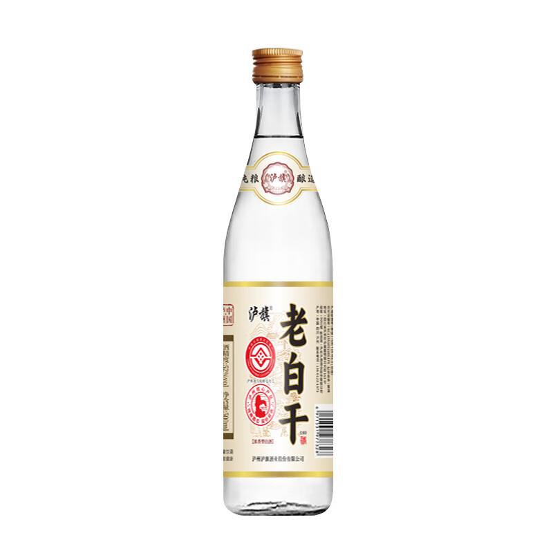 有10首单的1.67  泸旗老白干52度 500mL单瓶  