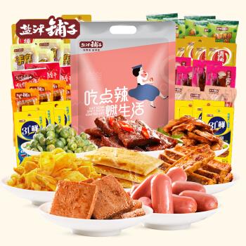 盐津铺子零食大礼包组合1001g