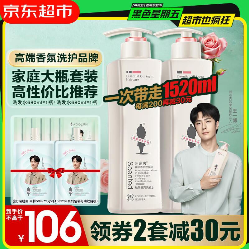 叠200-20 券