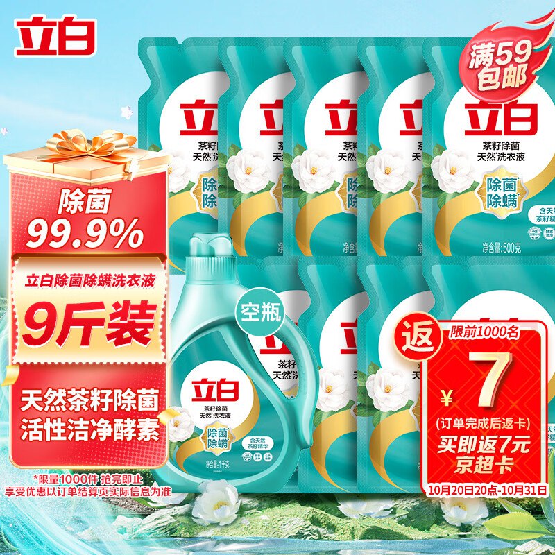 200-20卷