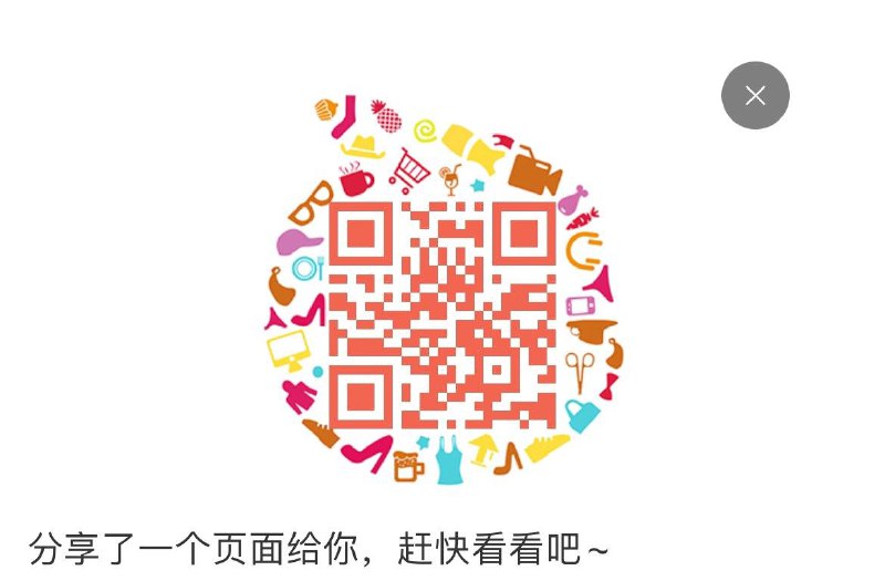 百丽童鞋399-100