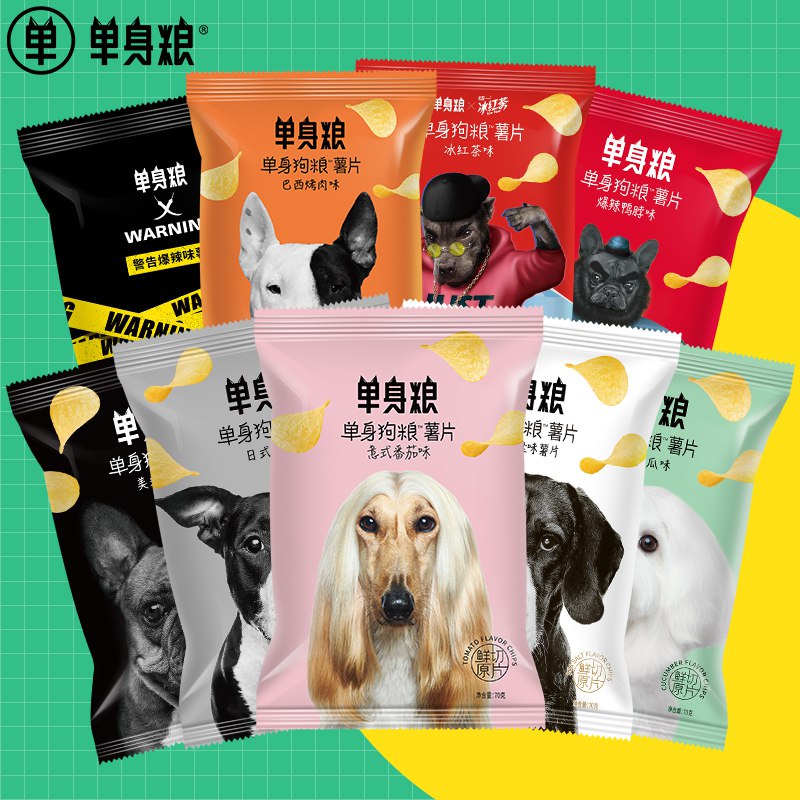 0点开始 领券后 9.9元【单身粮旗舰店】薯片地中海盐味70g*3大袋(JI1U2JHYpQk)/多种口味可选 非油炸的薯片子