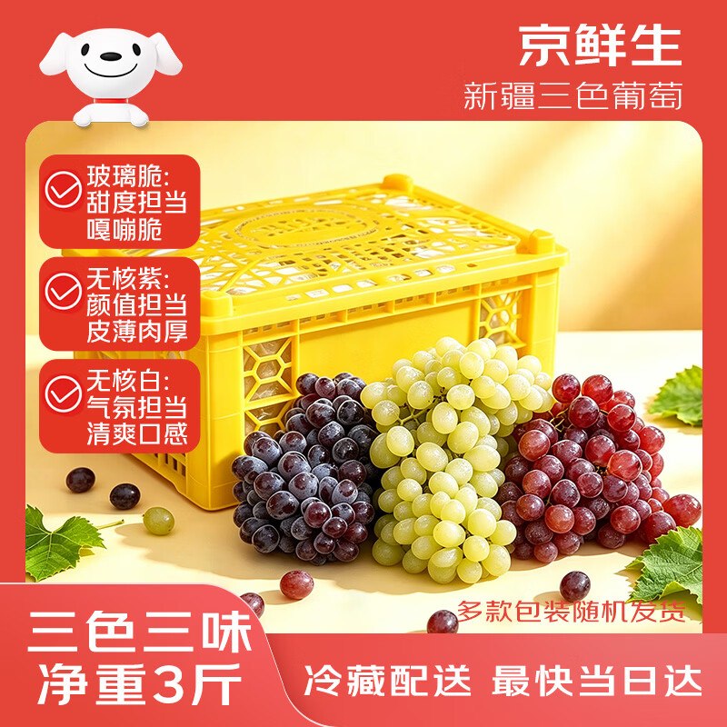 如有广西8折消费卷