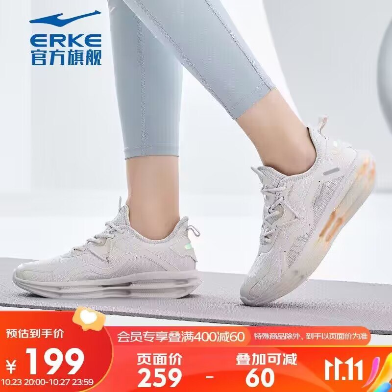 叠200-20💵神卷