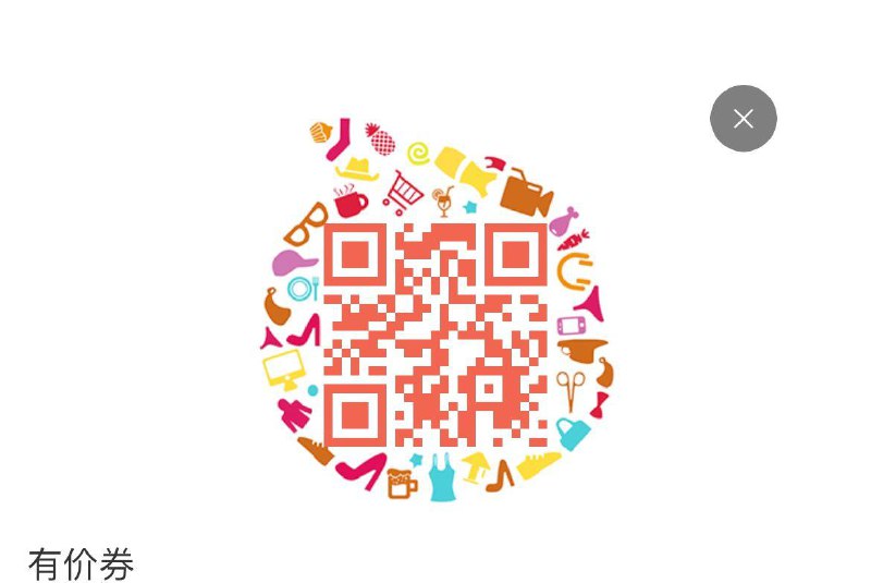 21点  彪马奥莱1000-200