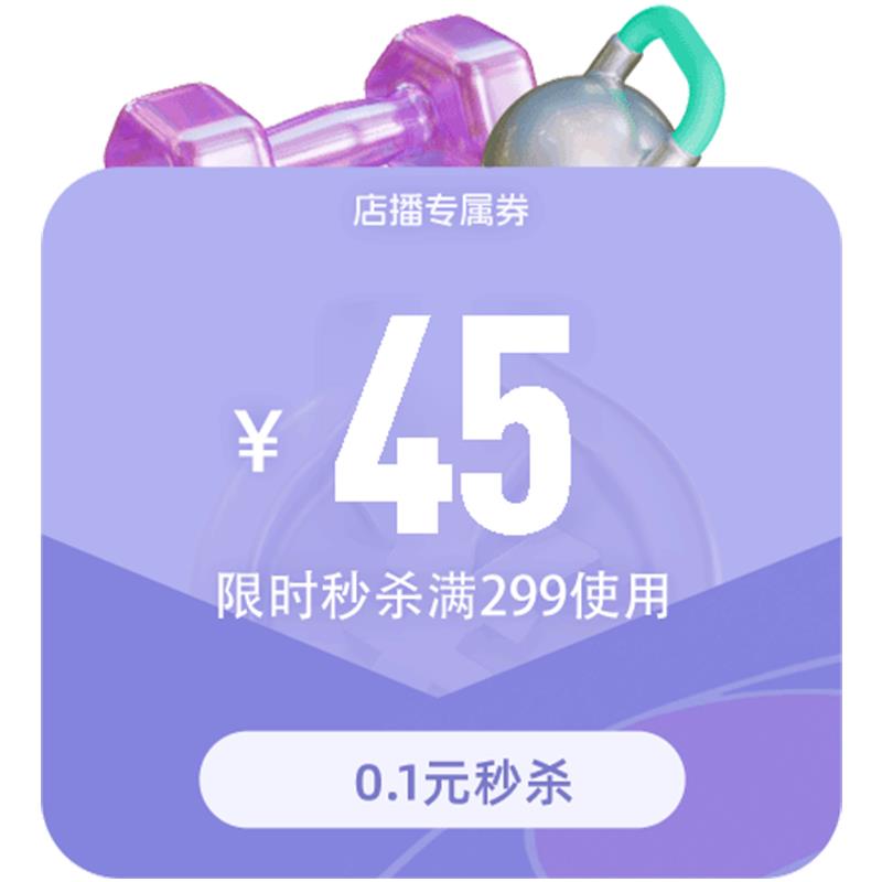 1-keep300-/45/ CZ0001 / dl455.kuaizhan.com/?BPMqdyi7fV9 //