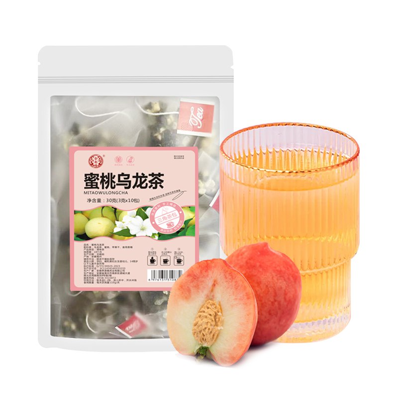 4件 拍4件12.8💵合韵塘旗舰店水果味蜜桃乌龙茶4袋40包)fcjJdqZjHcg)/ CZ11/---全品券 d.618day.com/618