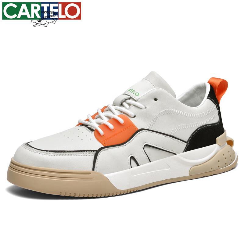 卡帝乐鳄鱼男士休闲鞋