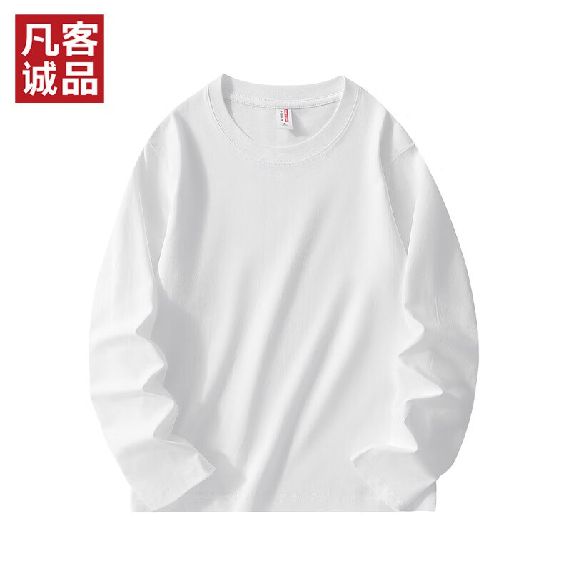 凡客诚品服饰合集2件59元 220克精梳棉长袖T恤男