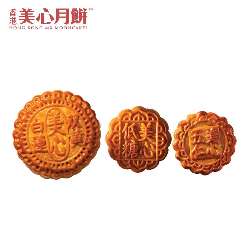 1亓